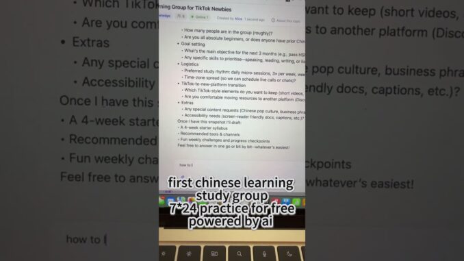 best ai tool for chinese learning beginners #mandarin #studygroups #tiktokrefugee #ridchat #prompt