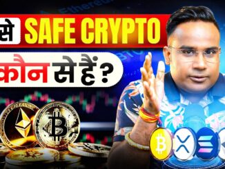 Best Crypto Investment For Beginners | Safest Crypto | SAGAR SINHA