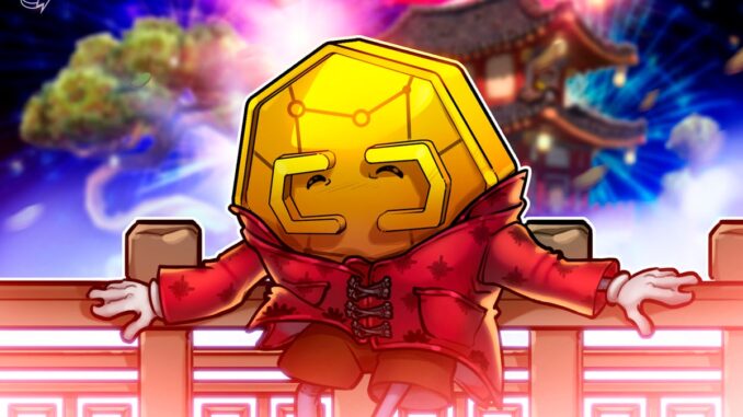 CMB Subsidiary Launches Crypto Exchange in Hong Kong