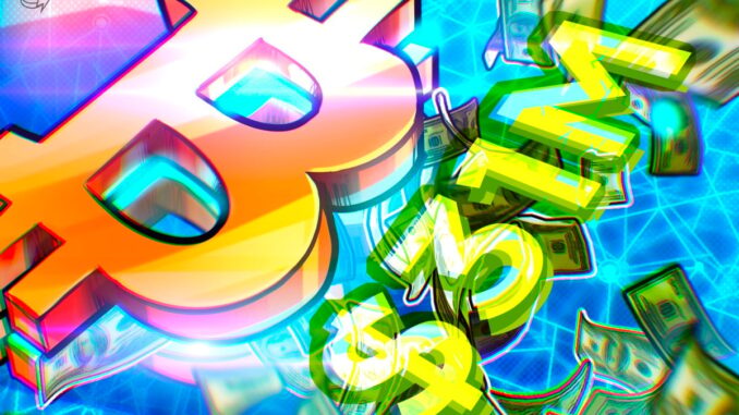 Galaxy Digital Swings to $30.7M Profit in Q2 as BTC Galaxy Digital Swings to $30.7M Profit in Q2 as BTC Holdings Hit 17,102