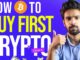 How to Buy Bitcoin Easily | Crypto Trading for Beginners in 2025