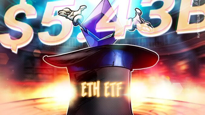 Spot Ether ETFs Record $5.43B Inflows in July 2025 Spot Ether ETFs Record $5.43B Inflows in July 2025